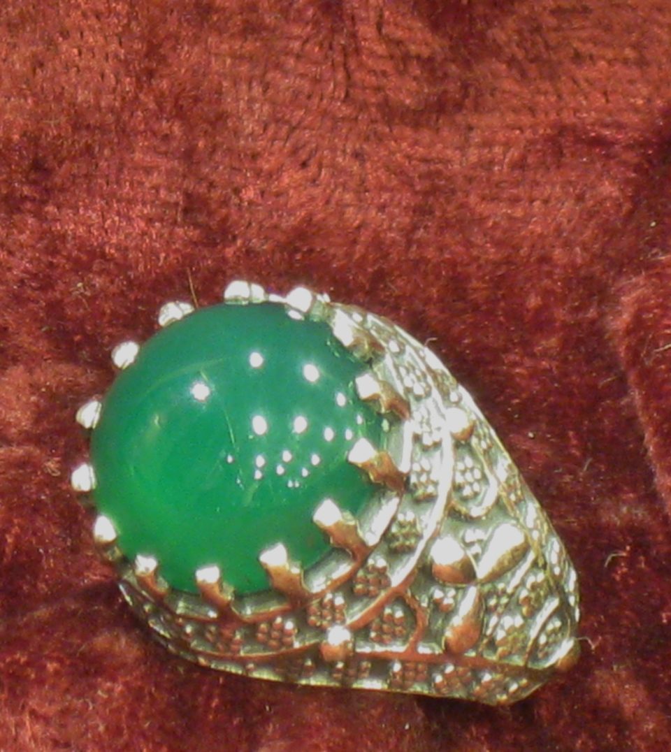 KANAN Agate verte